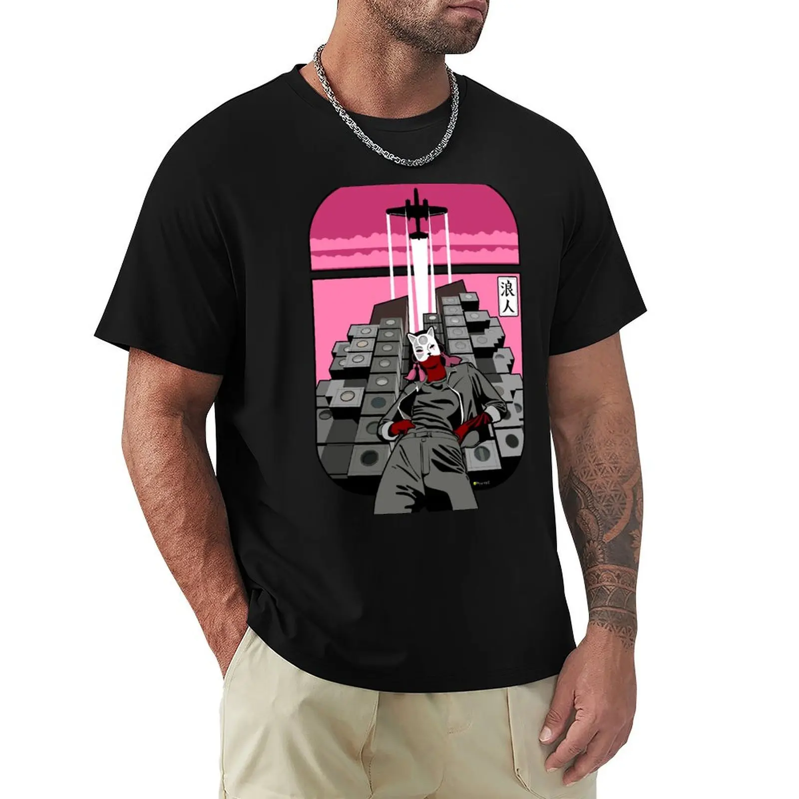 Ronin T-Shirt Summer Holiday T-Shirt