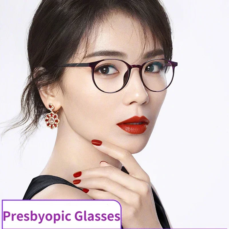 Ultralight Anti Blue Light Reading Glasses Women Fashion Elegant Purple Round Presbyopia Glasses Anti-fatigue Glasses Magnifier