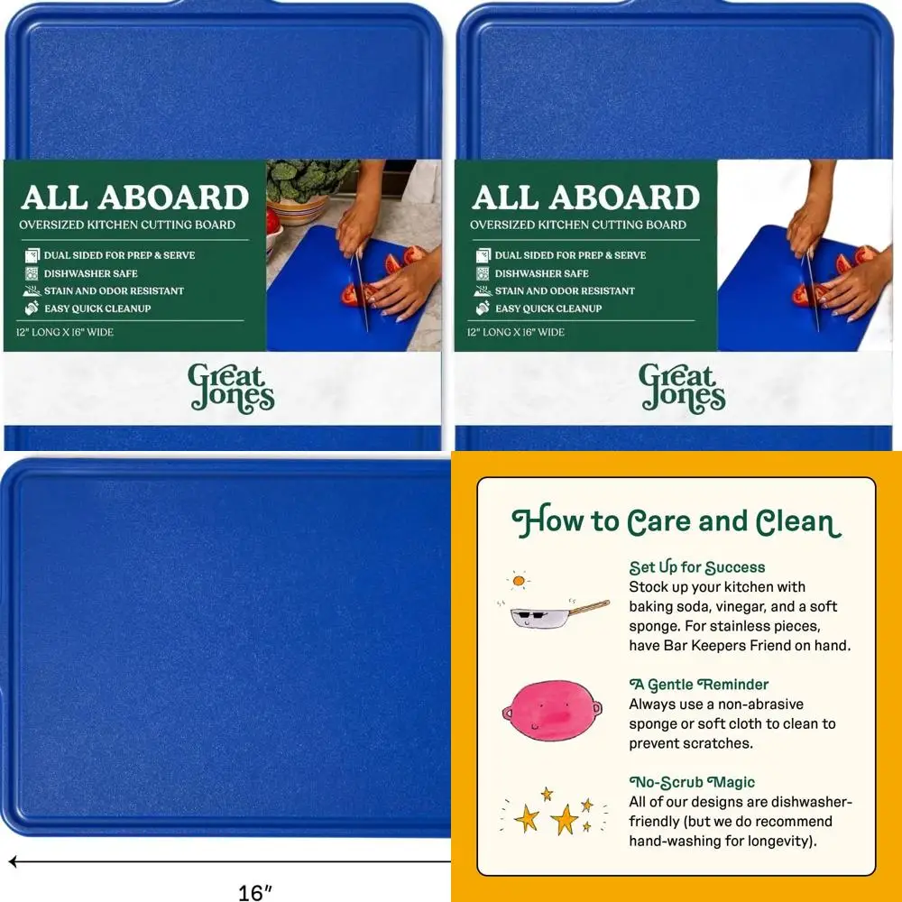 

Blueberry Reversible Cutting Board, 12x16 - Prep and Serve with Juice Groove, Lightweight, BPA-Free, Dishwasher Safe