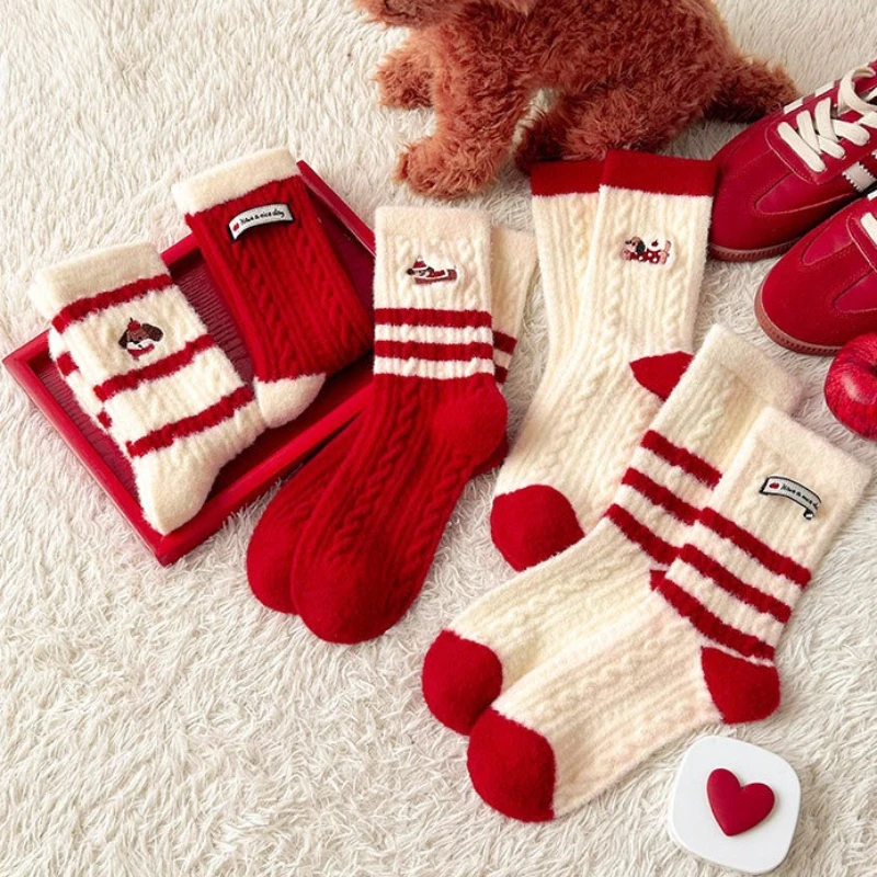 1/5 أزواج من الجوارب النسائية المطرزة الصغيرة القابلة للتنفس الدافئة المتوسطة السميكة في الشتاء، جوارب كاجوال بسيطة لطيفة