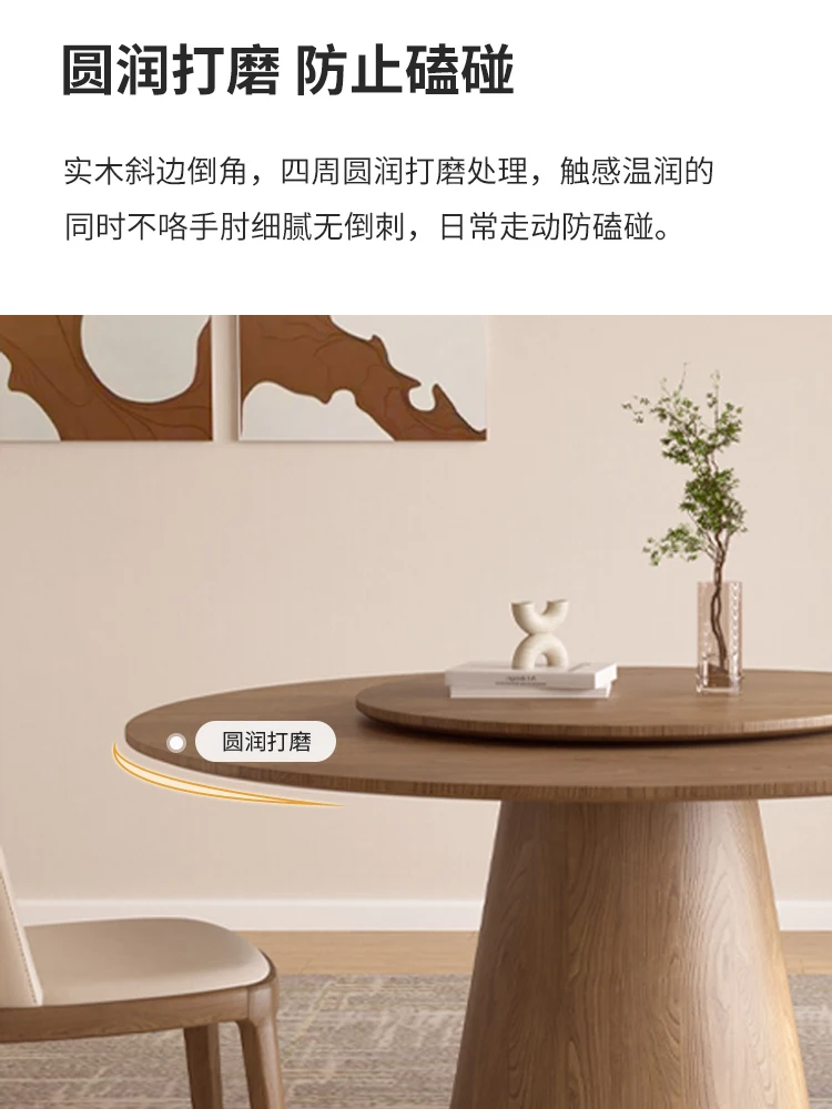 Nordic high-end ash solid wood round table small 6/12 people household round walnut color with turntable dining table and chairs