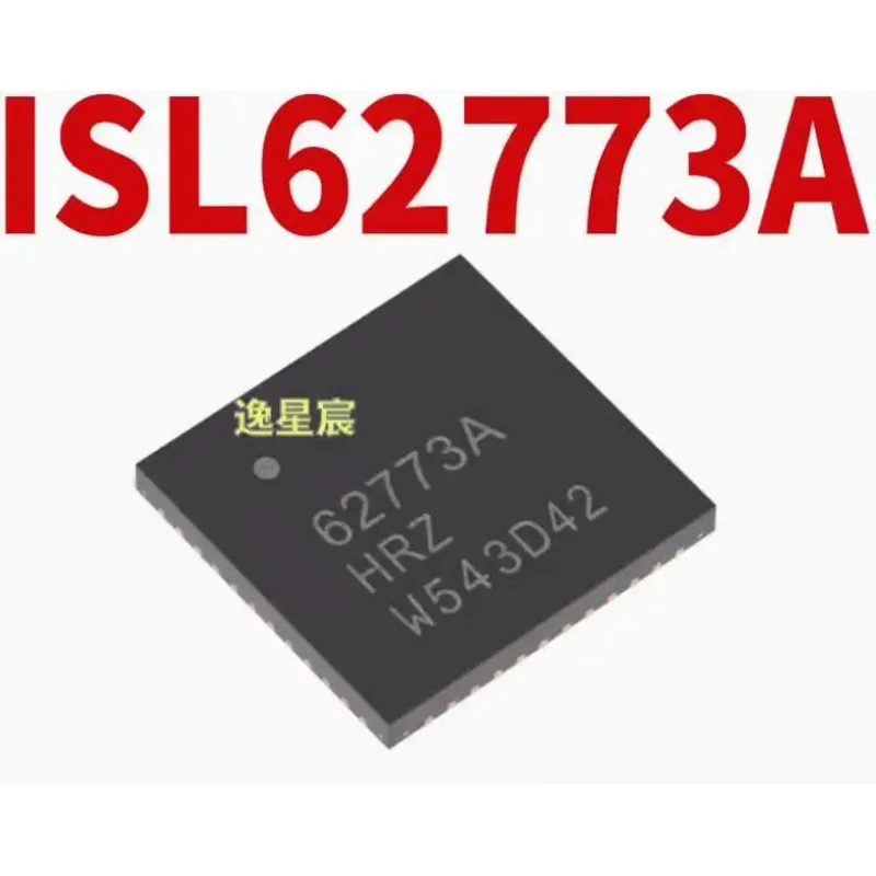 8PCS ISL62773AHRZ-T ISL62773HRZ 62773A QFN48 100% New original Chipset IC Electronic Component SMD