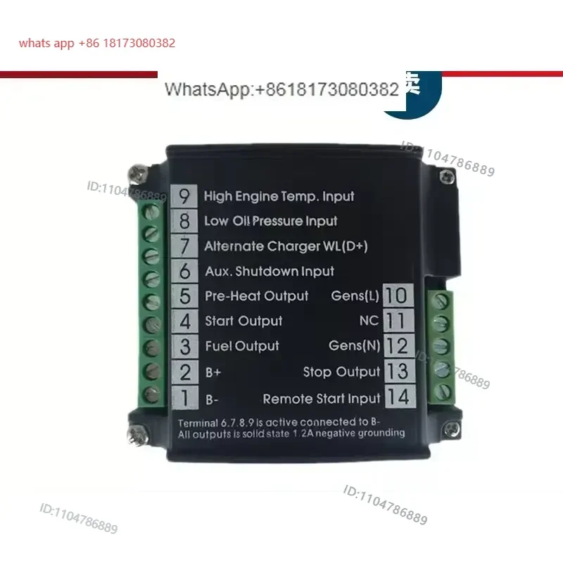 Generator set self starting module HQM170 replaces Zhongzhi HGM170 generator automatic controller