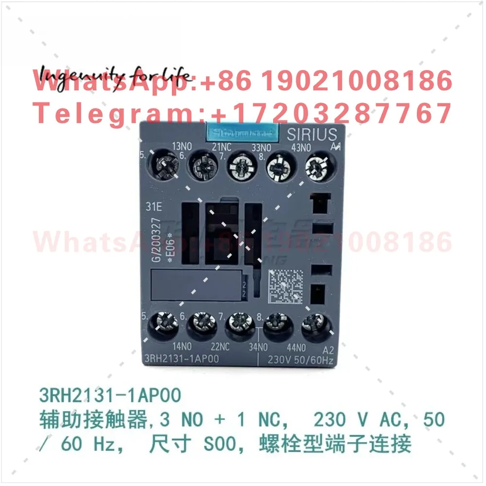 Original relay 3RH1131 3RH2131-1AP00 AC230V KONE elevator dedicated