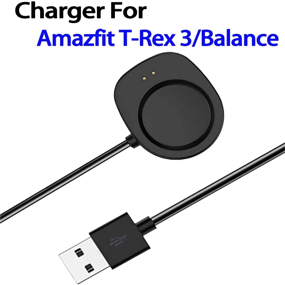 

Сменный зарядный адаптер для умных часов Amazfit T-REX 3, Amazfit Balance и Balance 2 с USB-кабелем для зарядки