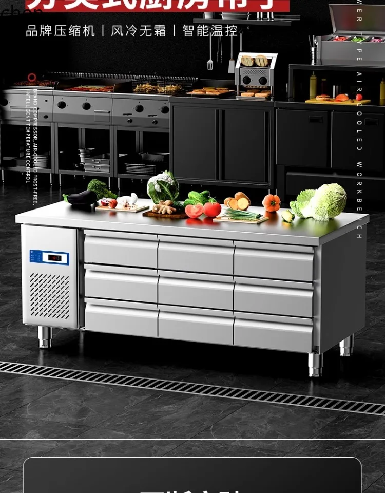 HTT выдвижной холодильный верстак, кухонная коммерческая морозильная камера, консоль, горизонтальная морозильная камера с воздушным охлаждением