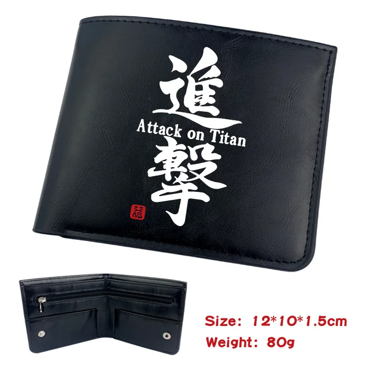 Attack on Titan Animation Derivative Portable Folding Wallet Short Coin Purse with Card Holder