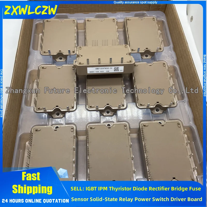 7MBP50VFN120-50 6MBP100VFN060-54 7MBP50VFN120-50 NEW IGBT MODULE