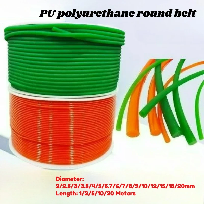 1-20 Meters Green/Red Polyurethane Conveyor Belts Round PU Drive Belt Meltable Cord Dia 2/2.5/3/3.5/4/5/5.7/6/7/8/9/10/12~20mm