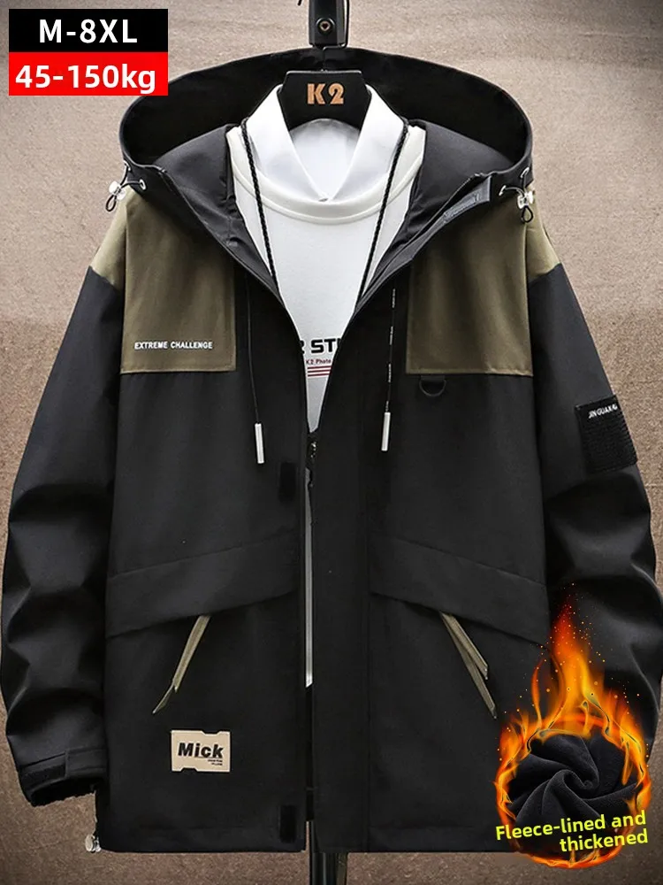 

Men's Fce Lined Hooded Jaet Thiened Autumn Winter Coat plus Size Color Blo Design Windproof Polyester Youth Faion