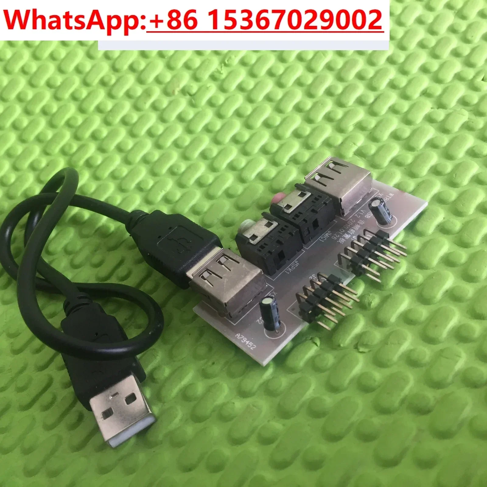 Usb Dom Disk Large … - image