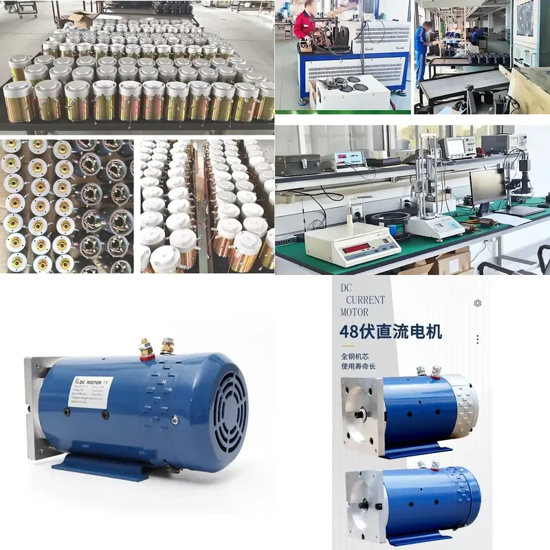 for 48V DC Motor 12V Brushed Copper Core New Power Unit Motor One Year Quality Assurance