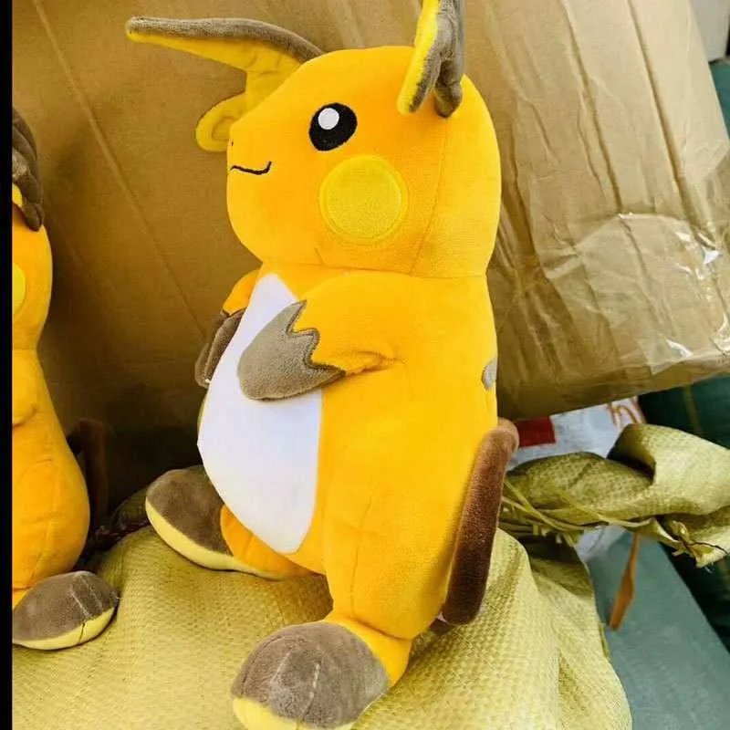 20-30cm Kawaii Pikachu Raichu Pluszowa zabawka Bawełna Pichu Wypchana lalka anime Śliczny Pokemon Miękka poduszka do rzucania Prezenty urodzinowe dla dzieci