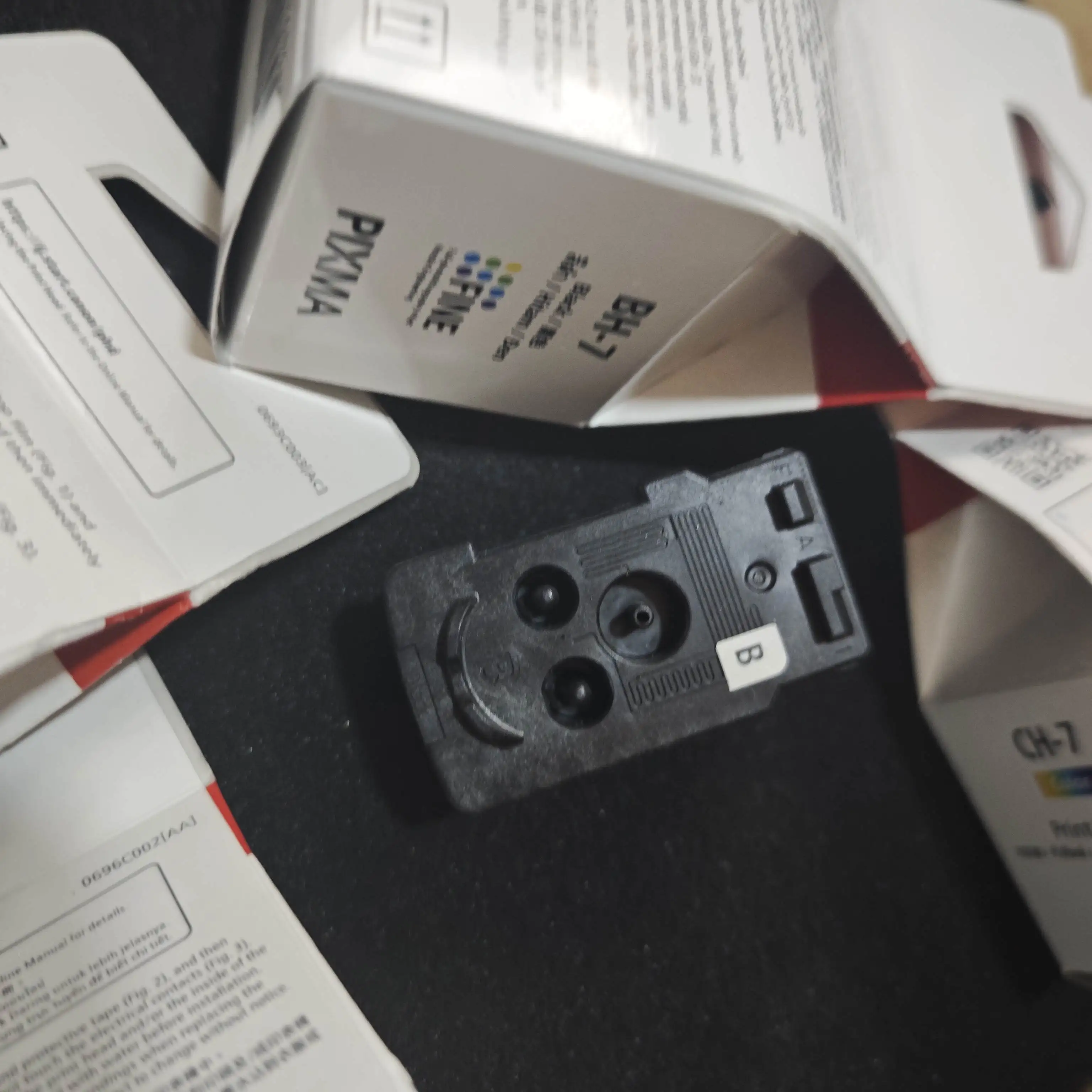 1 шт. оригинальная новая печатающая головка BH-7 CH-7 для Canon Pixma G3010 G2010 G2012 G3012 G4000 G3000 G2000 G4010 печатающая головка