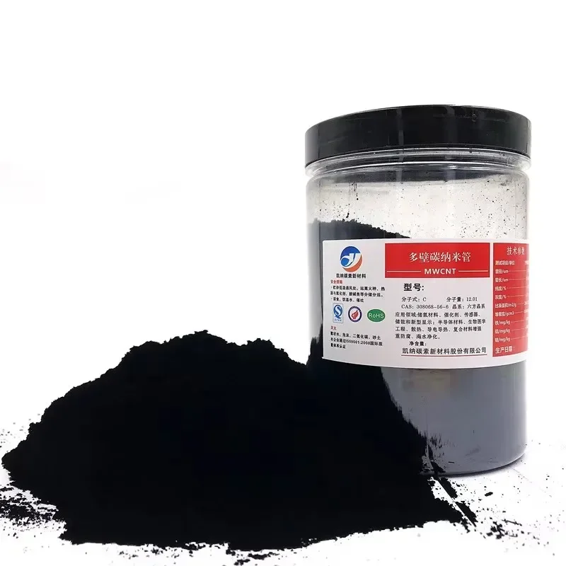 SAIDKOCC 10g 30g 95% 99% MWCNTS Nano 3-15nm Multi Walled Carbon Nanotubes Powder for Experimental Research