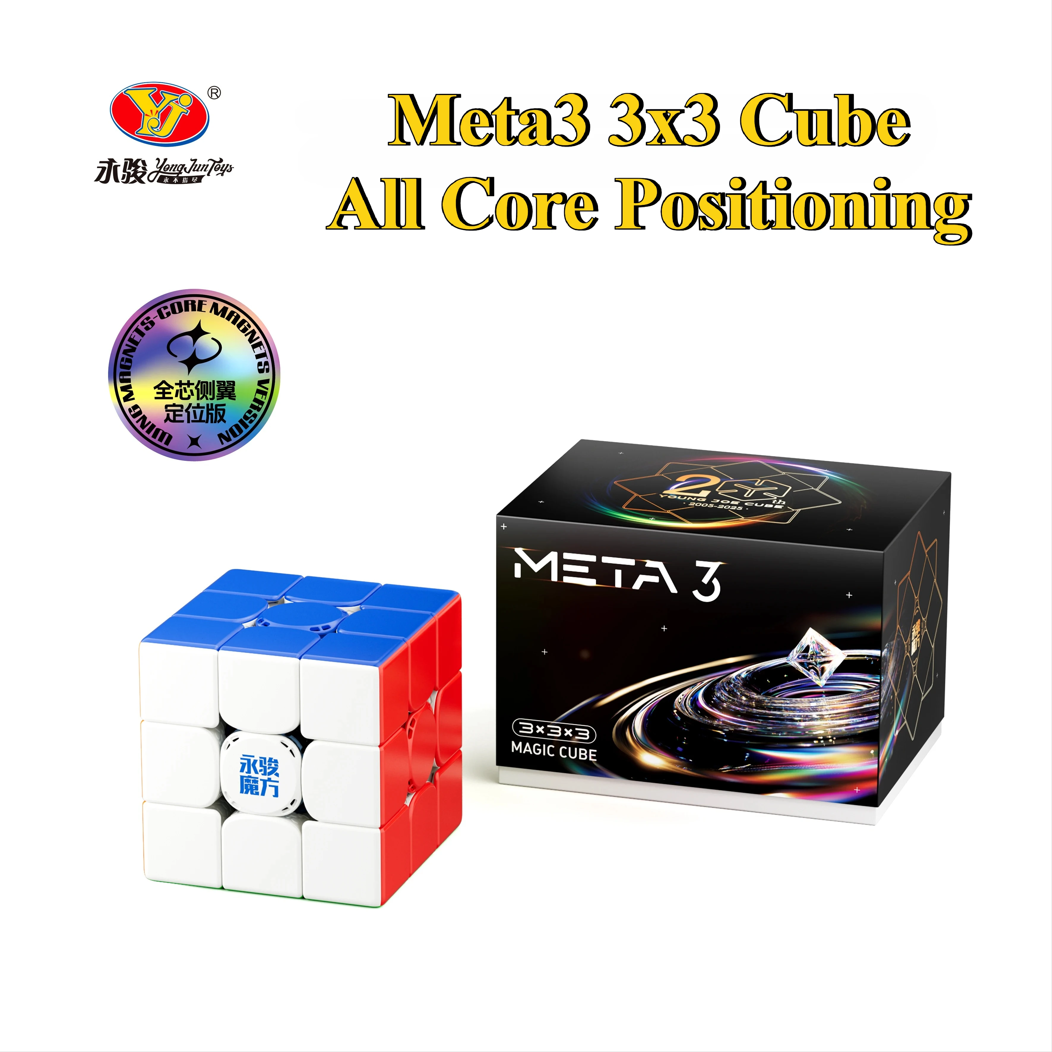 YongJun 3x3 Maglev Cube Beta3 Cube 3x3x3 Cubo Full Positioning Lemon Cherry Blossom Powder Toys for Kids