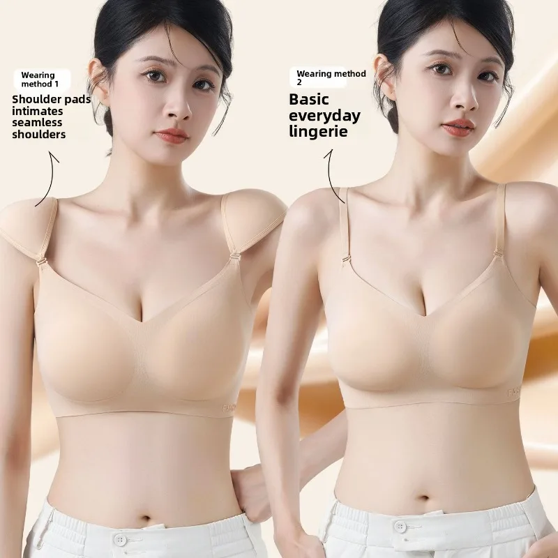 Sem costura sem fio push up sutiã pequeno suporte de levantamento de peito anti flacidez confortável t camisa sutiãs alisamento lateral sem underwire wear