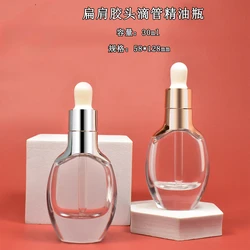 1pcs 15ml essential oil liquid set bottle 30ml shoulder plastic head dropper flat bottle transparent thick bottom glass bottle