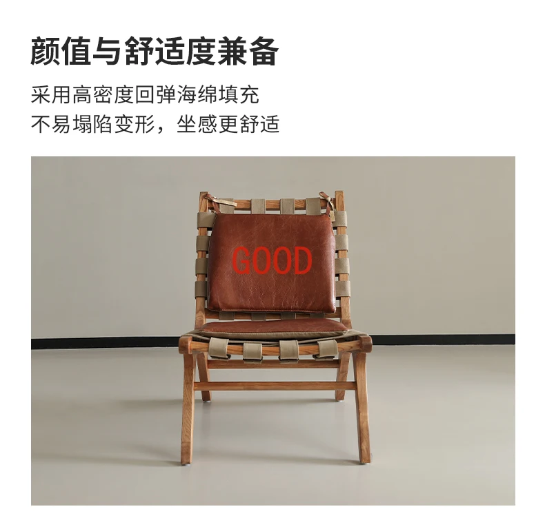 Одноместный диван-стул из масляной и вощеной кожи в стиле ретро