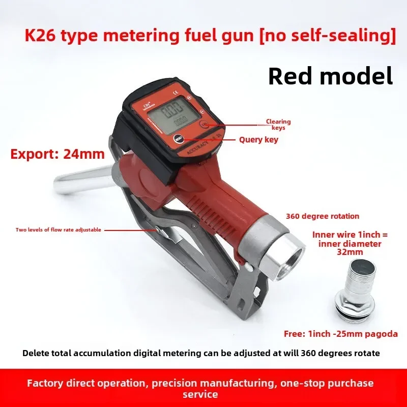

K26 Electronic Metering Fuel 1-inch Fuel Gear Diesel Digital Display Fuel Gauge Flow Meters