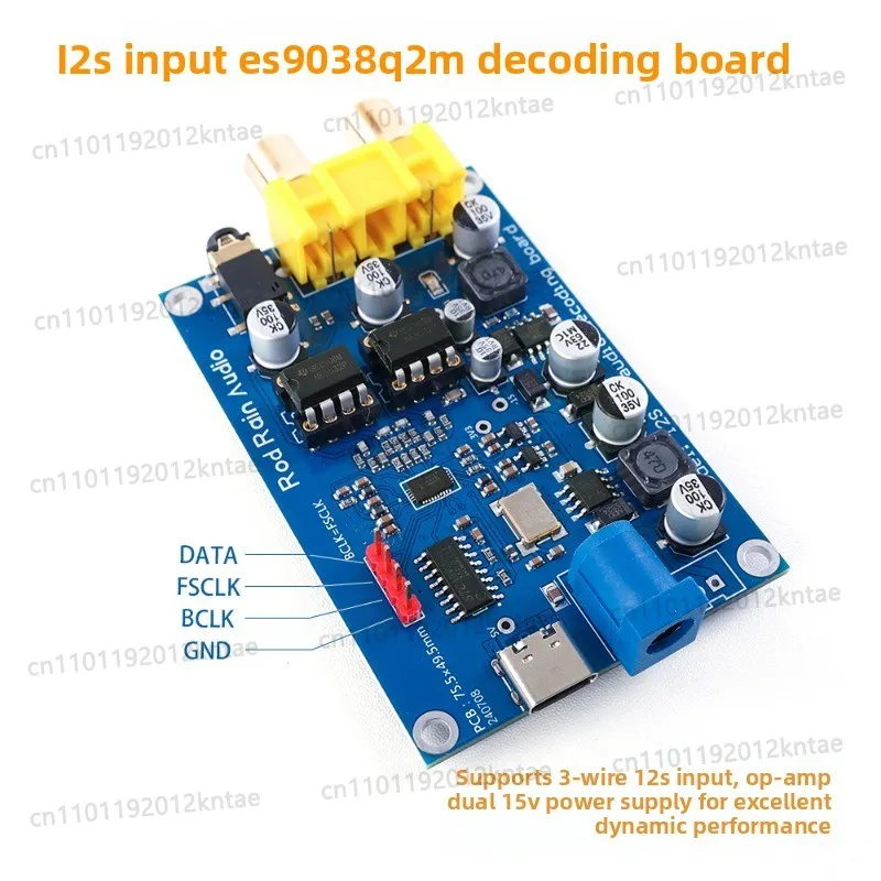 ES9038 I2S Decoder Board DSD512 Upgraded  DAC Bluetooth Device Player Audiophile