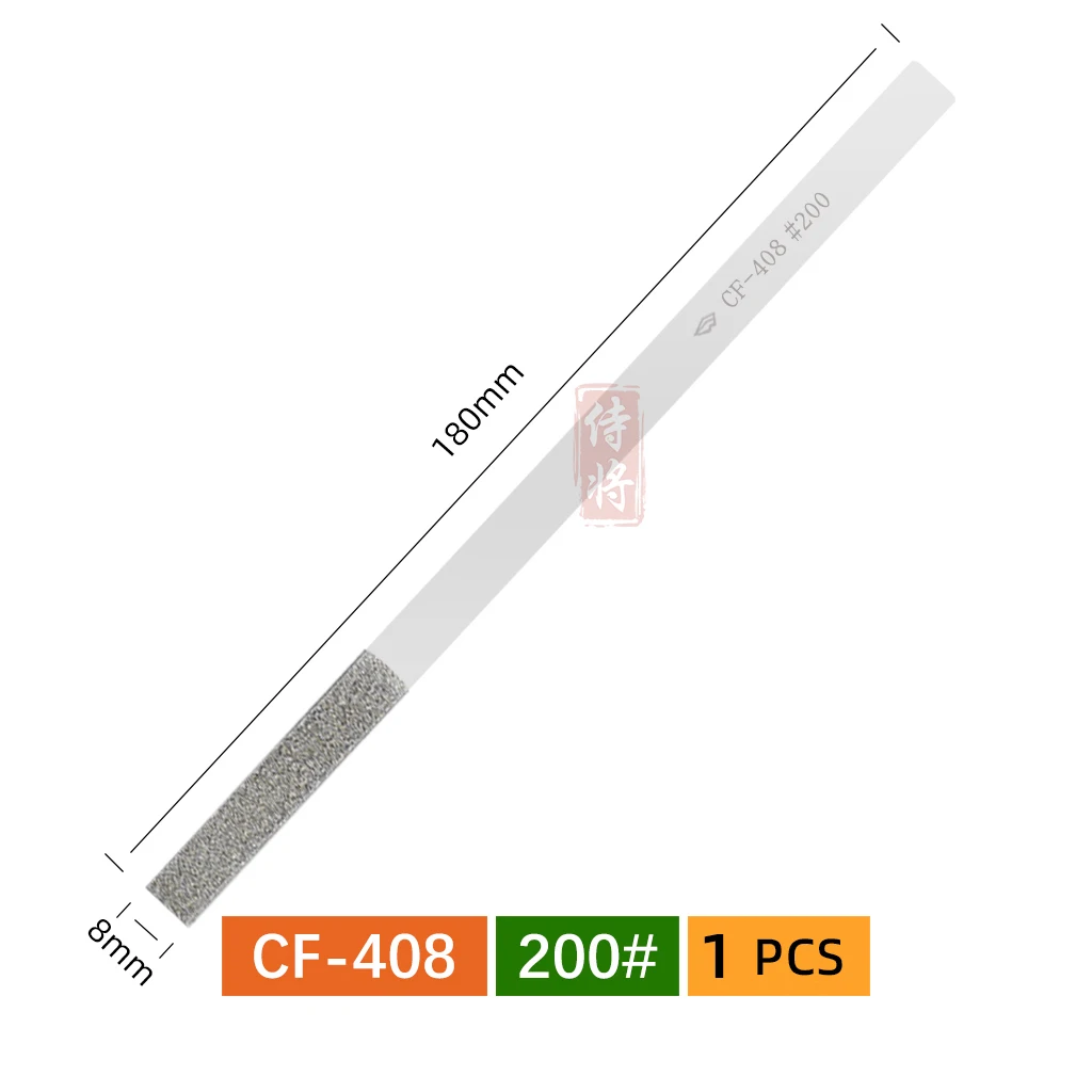 Variant: CF408 200 Grit