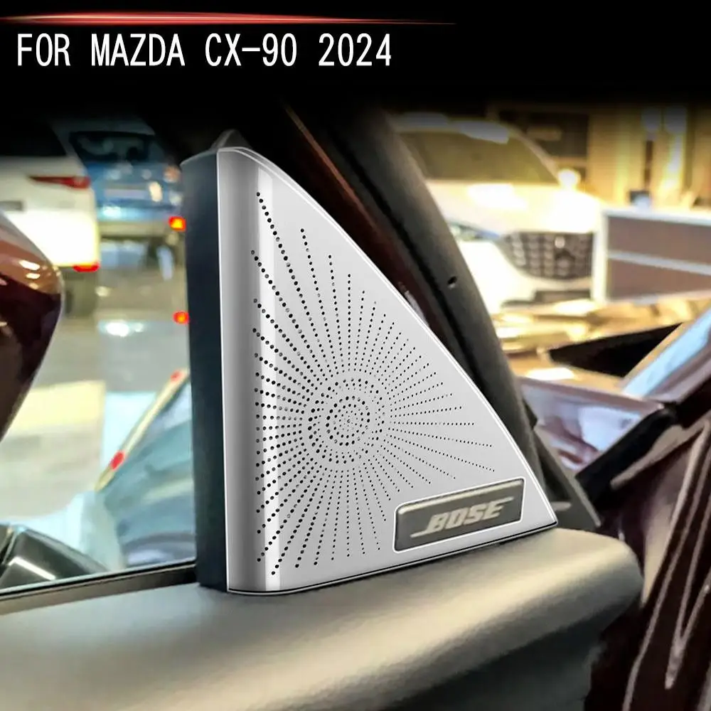 

Для Mazda CX-90 2024-25 Защитная крышка звукового сигнала из нержавеющей стали