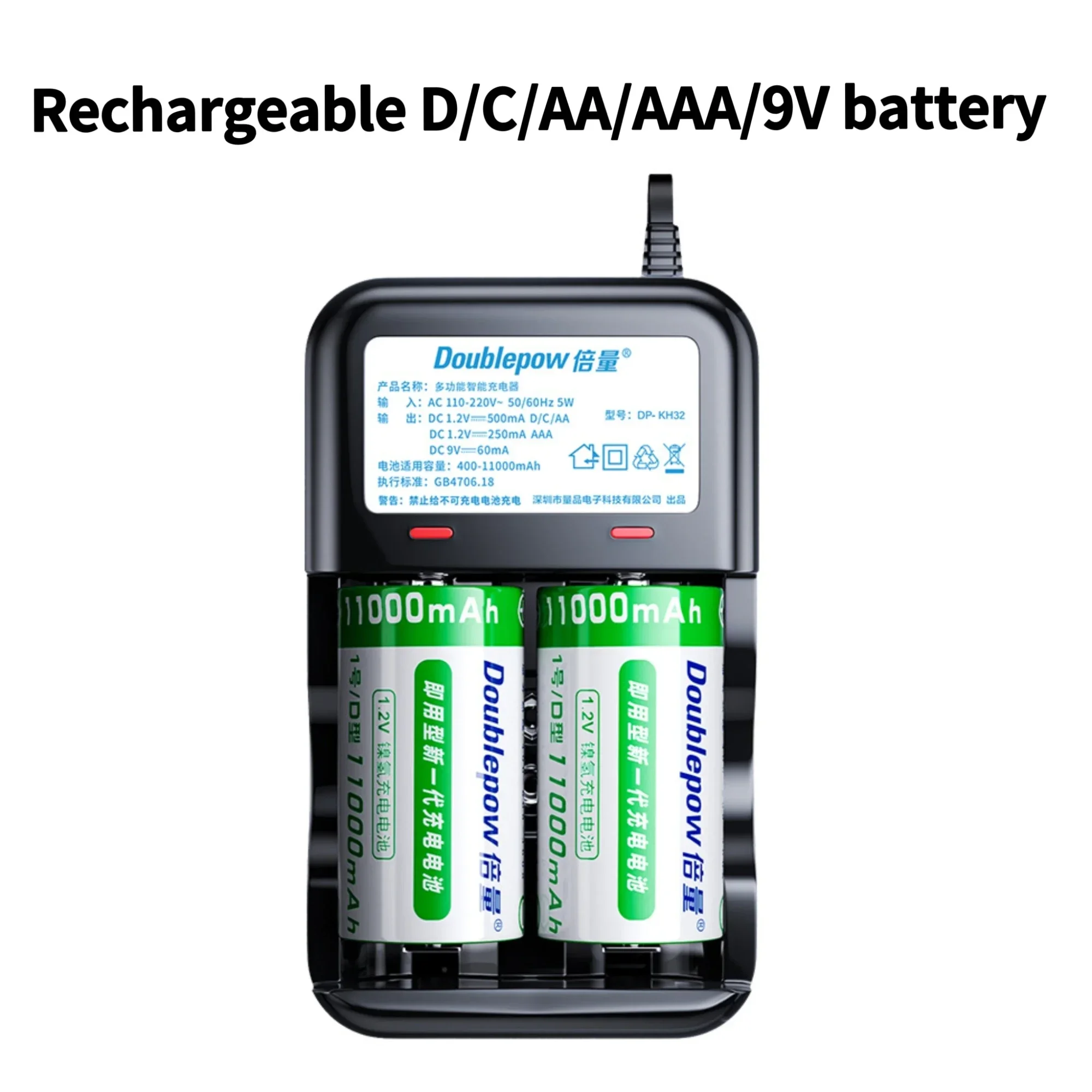 D Size Rechargeable Battery 1.2V 11000mAh LR20 Ni-MH Charger for Gas Stove Electronic Piano Vacuum Cleaners Sweeping Robot Radio