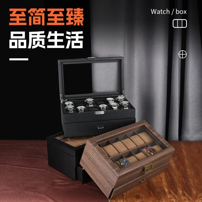 24-Bit Watch Box 2-Tier Rustic Brown Watch Display Case Glass Window Tabletop Jewelry Storage Organizer for Men Women High-end
