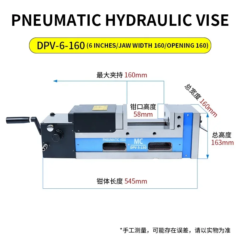 Morsa idraulica pneumatica MC Morsa a mascella piatta di precisione Centro di lavoro CNC Banco fisso ad angolo meccanico da 5 pollici 6 pollici 8 pollici