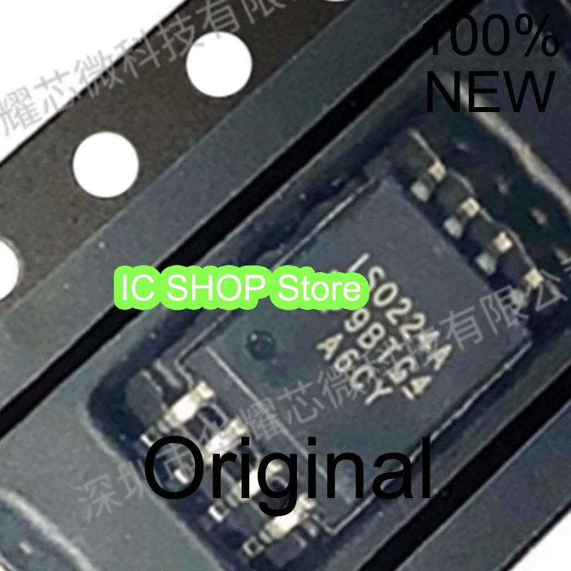 

ISO224ADWVR ISO224A SOP 100% Original Brand New