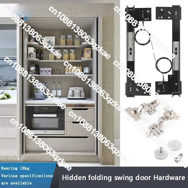 Cabinet Side Hidden Slide Rail Wardrobe Folding Telescopic Plug-in Storage Swing Door Rail Furniture Hardware Set