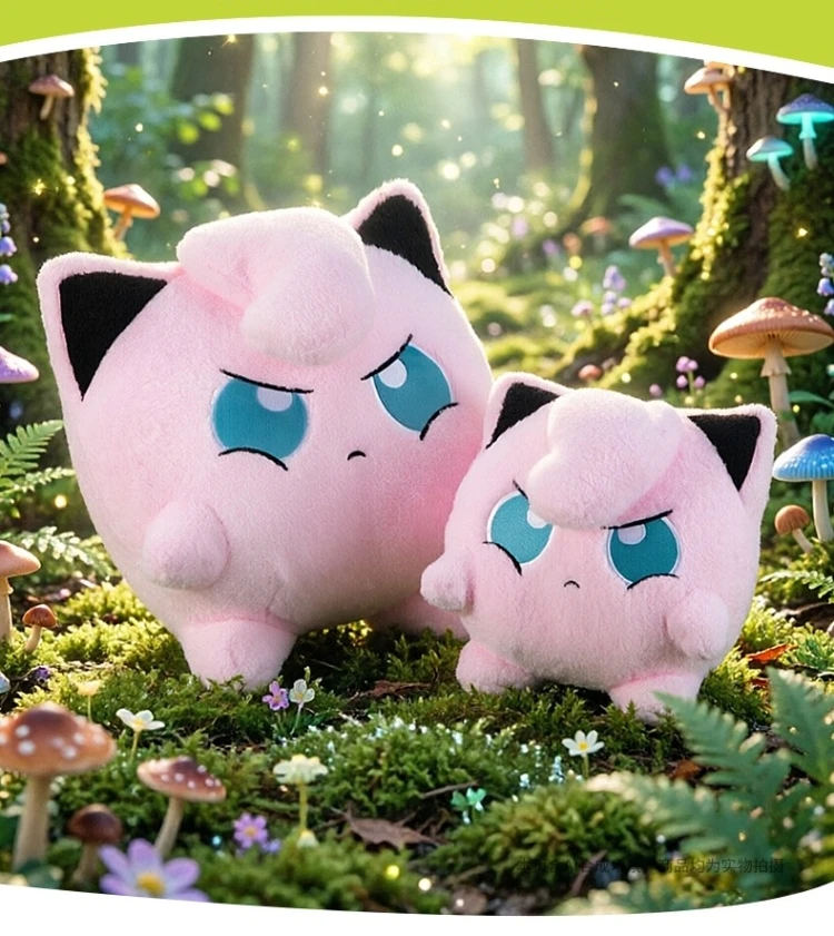 Sehr Weiches Flauschiges Jigglypuff Plüschtier Gefülltes Anime-Kuschelkissen Japanischer Stil Plüschfiguren Cartoon-Puppe Sofa Bett Heimdekoration Geschenke – Detail 1