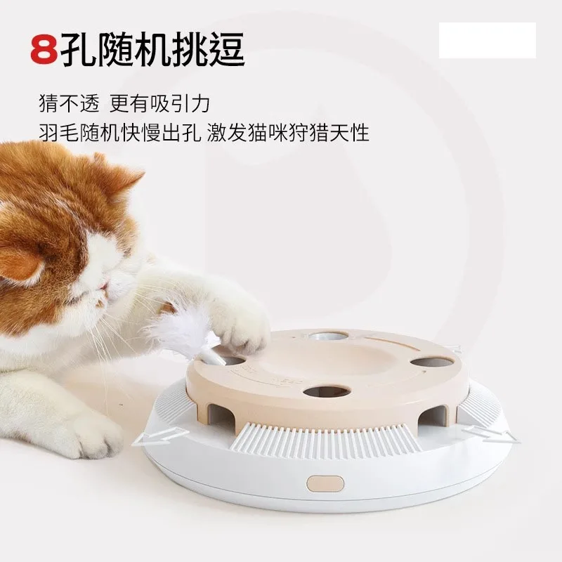 Smart cat toys self-hi to relieve boredom cat products automatic cat teaser stick play gopher machine by yourself