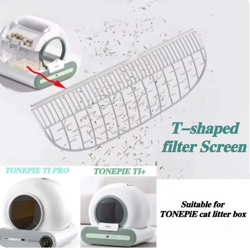 Tonepie Cat Litter … - image