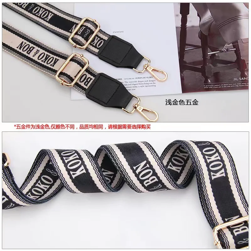 New Versatile Bag Strap Leather Head Shoulder Strap Adjustable And Replaceable Bag Shoulder Strap Stripe Letter Single Shoulder