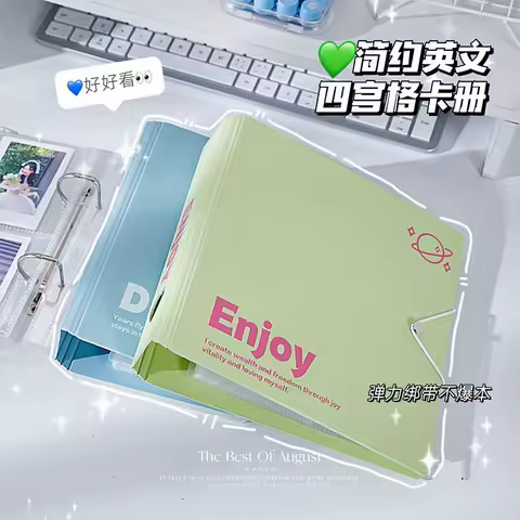 A5 Kpop Photocard Binder Album D Ring 4 Grid Collect Book with Elastic Band, 3-Inch Photo Holder for Kpop Fans, Korean 포카 바인더