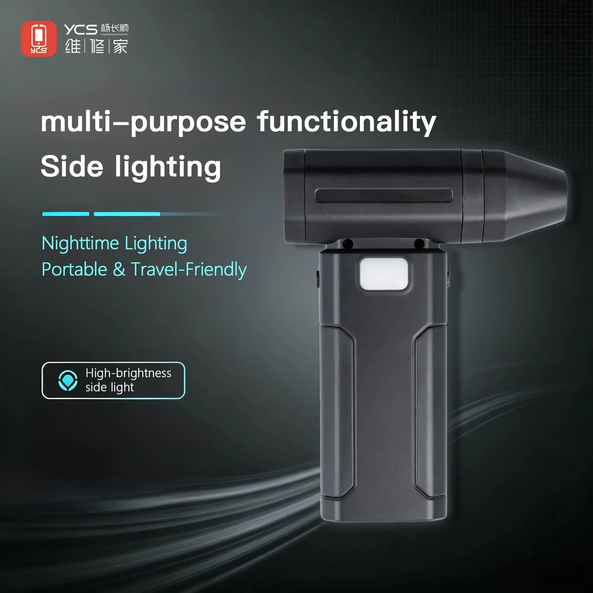 YCS-80M Turbo Fan High Power Jet Fan Air Duster Motor Variable Speed Dust Blower Brushless Clean Tool Handheld Air Mini Blower