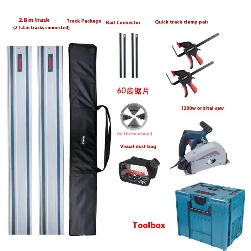 Plunge Track Saw Multifunction Guide Rail Electric Circular Saw Plasterboard Wood Dust Free Cutting Tool