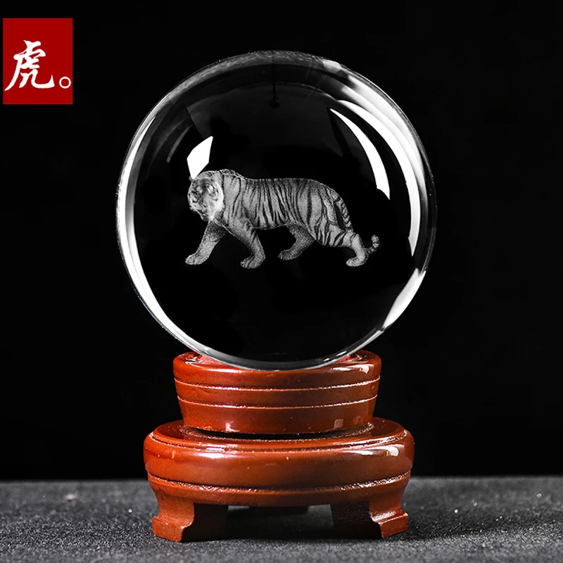 GOOD LUCK animal mascot Auspicious Lucky tiger 3D Crystal ball ornament living room Company ZHAO CAI FENG SHUI Decorative Statue