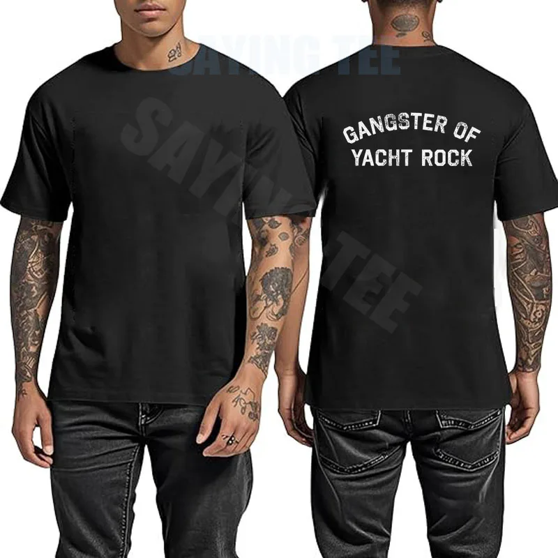 Gangster of Yacht Rock Grafik-T-Shirt Y2k Streetwear Personalisiertes Musik-Konzert-Slogan-T-Shirt Humor Yacht Rock Musik-Fans Kleidung – Detail 12