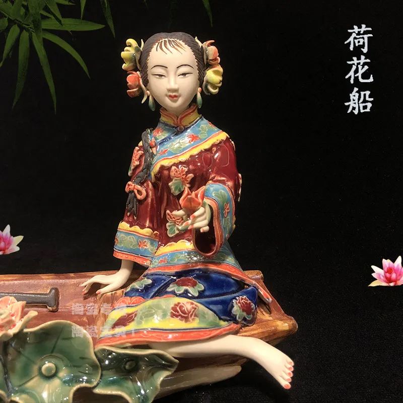 Shiwan ceramic handicrafts classical lady ornaments home living room TV cabinet wine cabinet decorations daily gifts