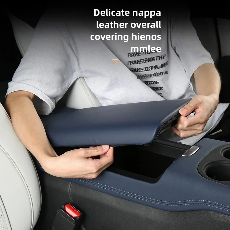 Para xiaopeng g6 2022-25 almofada de descanso de braço do carro couro respirável console central caixa capa anti risco braço caixa protetor