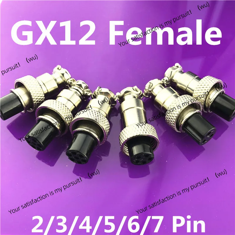 1pc GX12 2/3/4/5/6/7 Pin Female 12mm L122-127 Circular Aviation Socket Plug Wire Panel Connector