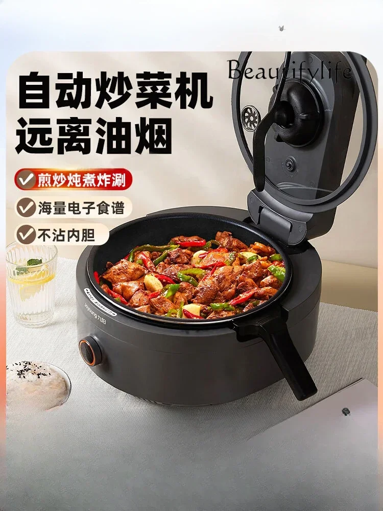 Retro Simple Automatic Cooker A9 Home Automatic Intelligent Wok Machine for Frying