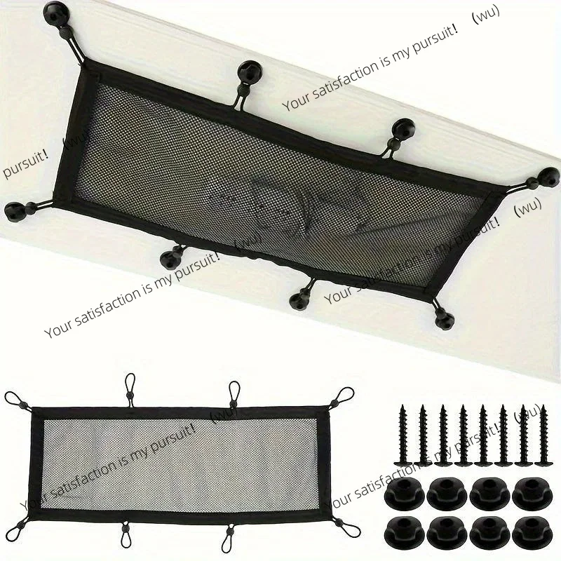8-Hole Receptacle Network Pocket, Under-Desk Wire Management Mesh Organizer, Flexible Wire
