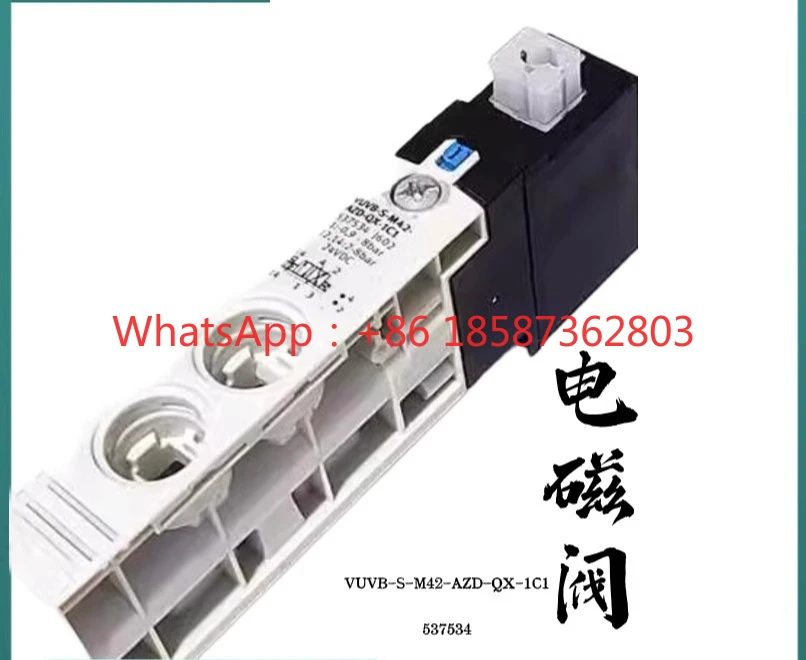 Solenoid Valve VUVG…