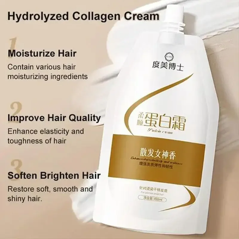 450ml Hair Mask Repair Dry & Damaged Hair Straighten Smooth Brighten Professional Collagen Keratin Moisturize Korea Hair Care