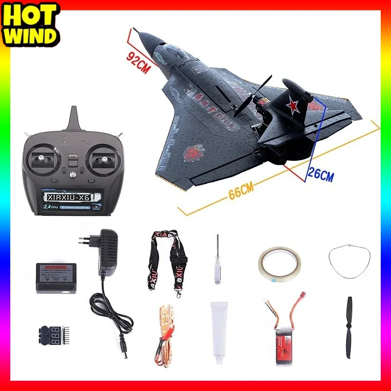 Sea Land And Air Plus Large J-11 Fighter Airframe Propeller Motor Rudder Electric Control Remote Control Accessories