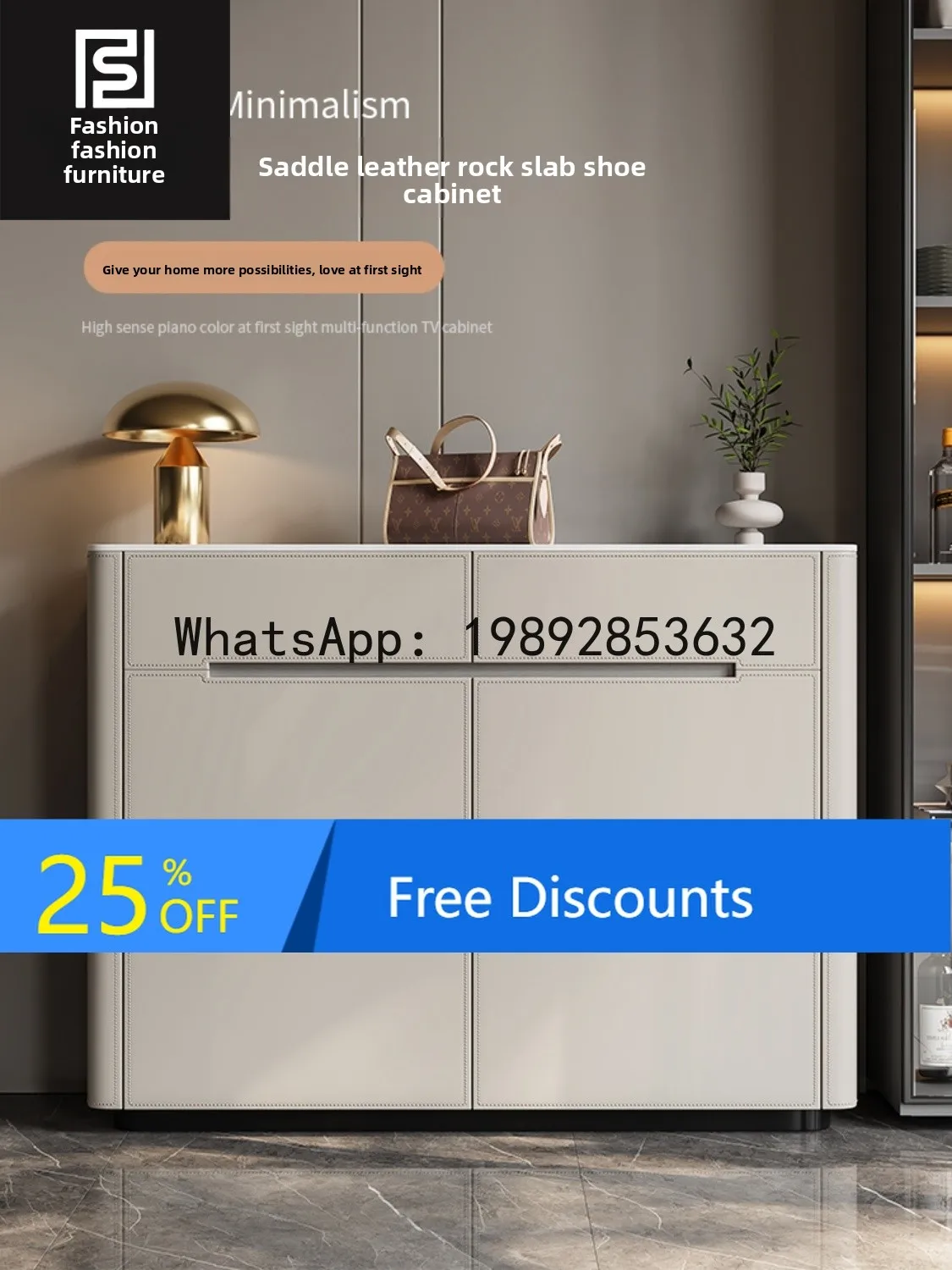 LYY Minimalist Shoe Cabinet Modern Home Entryway Doorway Hallway Partition Wall-Mounted Solid Wood Saddle Leather Shoe Cabinet